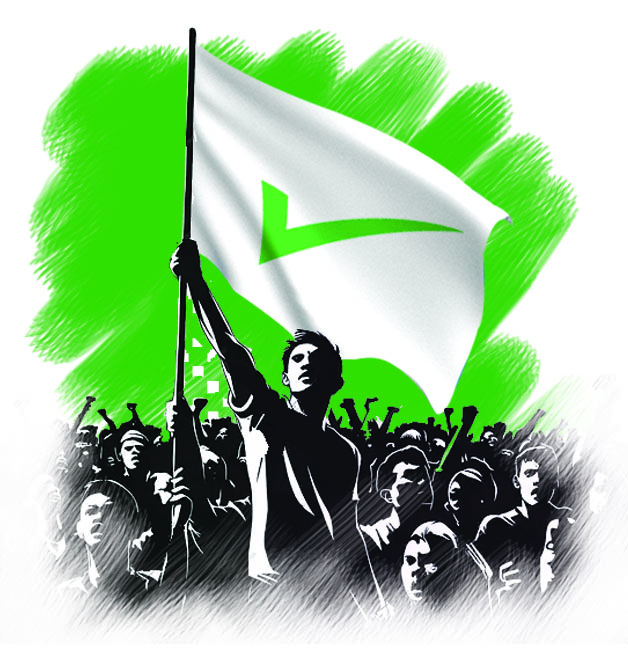 Nallatchi Katchi - About the Movement